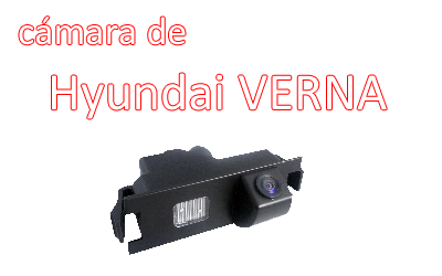 A prueba de agua de la visión nocturna de visión trasera cámara de reserva especial para KIA K2 Hatchback / Hyundai Verna Hatchback, CA870